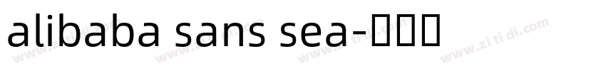 alibaba sans sea字体转换